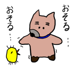 Daily life of Sora and Mame sticker #6857302