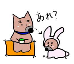 Daily life of Sora and Mame sticker #6857303