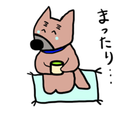 Daily life of Sora and Mame sticker #6857314