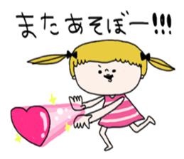 Mi-chan Part.3 sticker #6857530