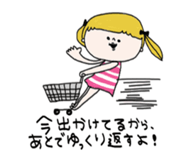 Mi-chan Part.3 sticker #6857536