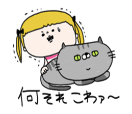 Mi-chan Part.3 sticker #6857537