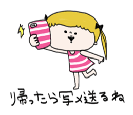 Mi-chan Part.3 sticker #6857544