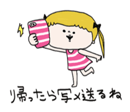 Mi-chan Part.3 sticker #6857544