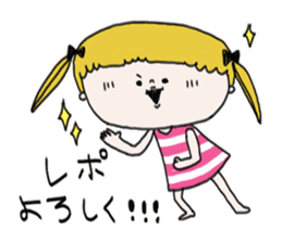 Mi-chan Part.3 sticker #6857549