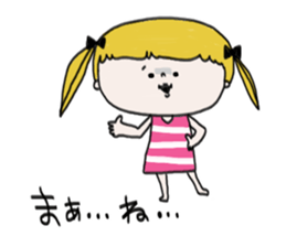 Mi-chan Part.3 sticker #6857559