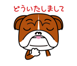 YURUIBULL2 sticker #6857602