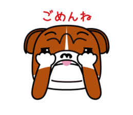 YURUIBULL2 sticker #6857604