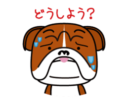 YURUIBULL2 sticker #6857606