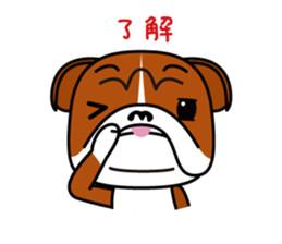 YURUIBULL2 sticker #6857612