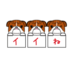 YURUIBULL2 sticker #6857615