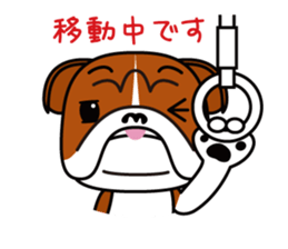 YURUIBULL2 sticker #6857632