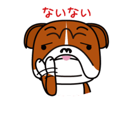 YURUIBULL2 sticker #6857633