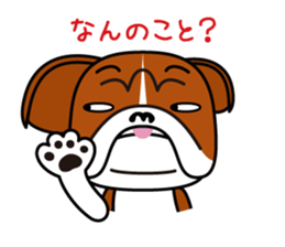 YURUIBULL2 sticker #6857636