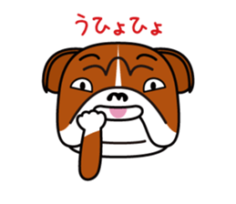 YURUIBULL2 sticker #6857638