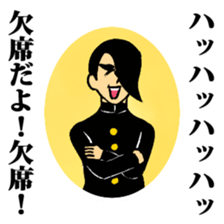 People who absent from group photo sticker #6857777