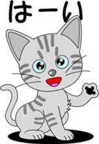 Various child cat sticker #6857880