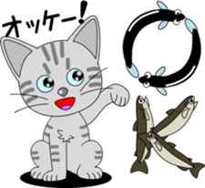 Various child cat sticker #6857886