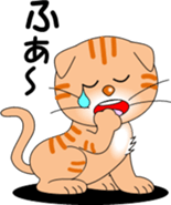 Various child cat sticker #6857893