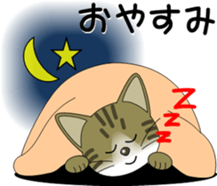 Various child cat sticker #6857894