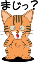 Various child cat sticker #6857896