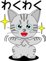 Various child cat sticker #6857898