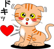 Various child cat sticker #6857899