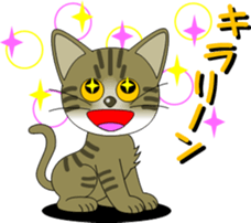 Various child cat sticker #6857900