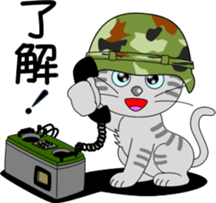 Various child cat sticker #6857904