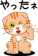 Various child cat sticker #6857905