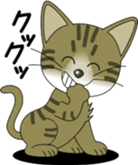 Various child cat sticker #6857912