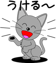 Various child cat sticker #6857913