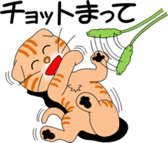 Various child cat sticker #6857917