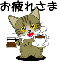 Various child cat sticker #6857918