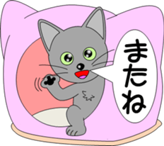 Various child cat sticker #6857919