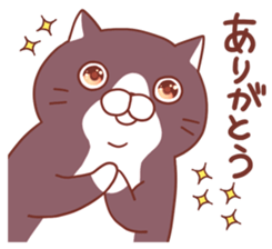 Twin cats nyansuke&kojiro 2 sticker #6858123