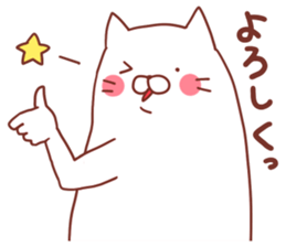 Twin cats nyansuke&kojiro 2 sticker #6858125