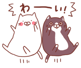 Twin cats nyansuke&kojiro 2 sticker #6858129