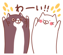 Twin cats nyansuke&kojiro 2 sticker #6858130