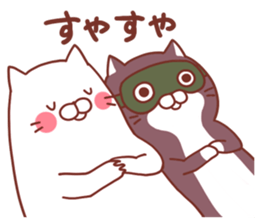 Twin cats nyansuke&kojiro 2 sticker #6858132