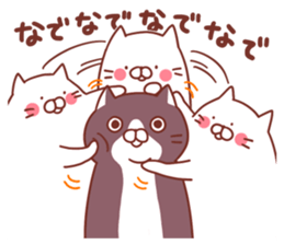 Twin cats nyansuke&kojiro 2 sticker #6858134