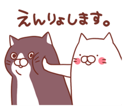 Twin cats nyansuke&kojiro 2 sticker #6858135