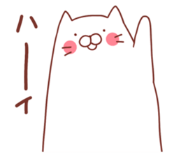 Twin cats nyansuke&kojiro 2 sticker #6858136