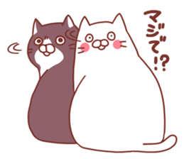 Twin cats nyansuke&kojiro 2 sticker #6858138