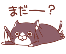 Twin cats nyansuke&kojiro 2 sticker #6858140