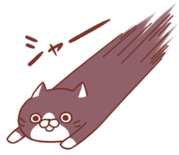 Twin cats nyansuke&kojiro 2 sticker #6858152