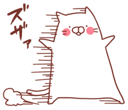 Twin cats nyansuke&kojiro 2 sticker #6858153