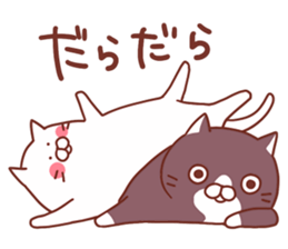 Twin cats nyansuke&kojiro 2 sticker #6858154