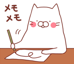 Twin cats nyansuke&kojiro 2 sticker #6858156