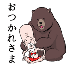 a bear and hermit sticker #6858401
